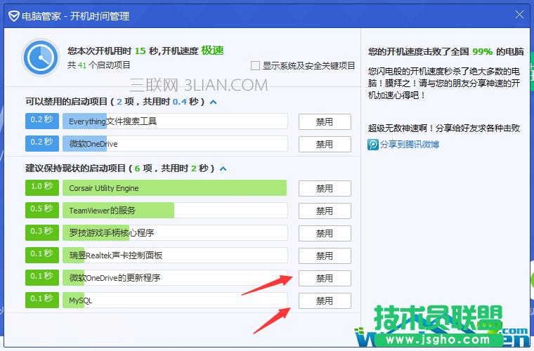 ��X׃���Ľ�Q����