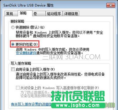 ͨ�^ϵ�y(t��ng)�O(sh��)�����U�P�x�������ķ���