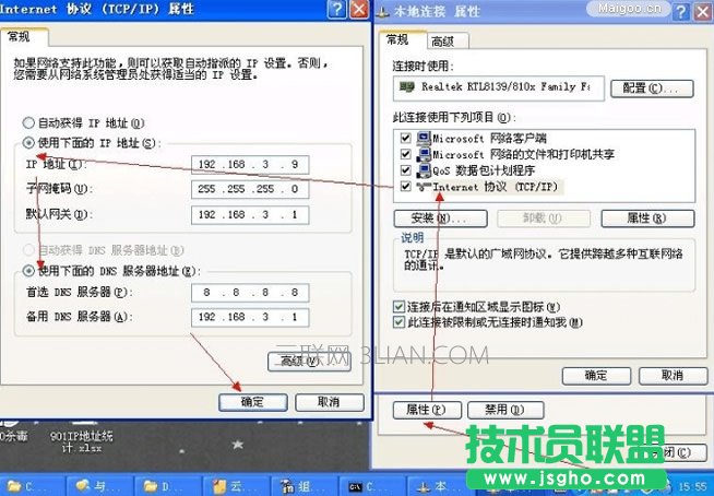 ��X�W�����Ľ�Q����