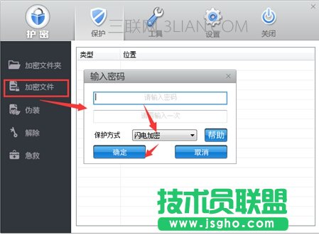 ���Ӱ���X�ļ�����