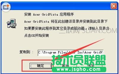 ��X��ô���F(xi��n)����_��X��η���