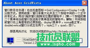 ��X��ô���F(xi��n)����_��X��η���