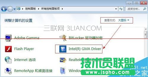 �_ʽ�C��Ļ������ô�{