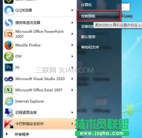 ��X�؆����I�P���(bi��o)�]����(y��ng)��ô�k   ��(li��n)