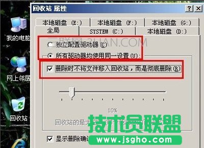 ��X�صׄh���ļ����M�����վ�Ĳ�������