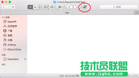 mac上怎么新建文件夾?