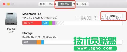 ����_��Macϵ�y�Ԏ�����������