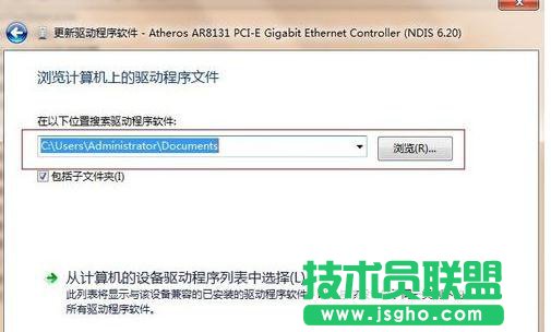 �_ʽ�C�W�������Ӱ��b