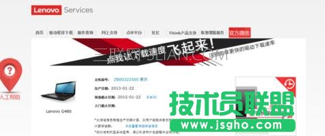 �_ʽ�C�W�������Ӱ��b