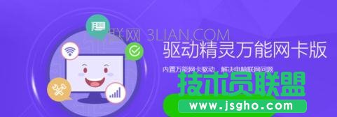 �_ʽ�C�W�������Ӱ��b