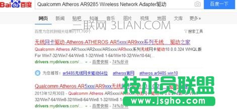 �_ʽ�C�W�������Ӱ��b