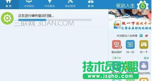 �_ʽ��X�W������ô���ٷ��㰲�b