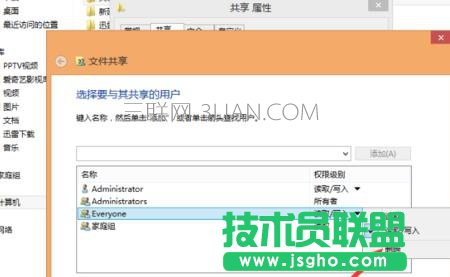 �_ʽ��X�o�W(w��ng)�j��ΰ��b�W(w��ng)����