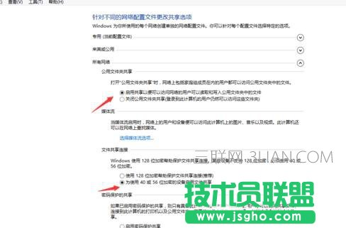 �_ʽ��X�o�W(w��ng)�j��ΰ��b�W(w��ng)����