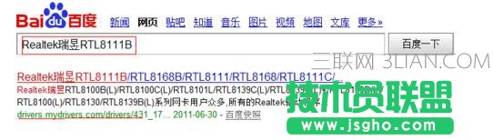 �_ʽ�C(j��)�W(w��ng)�����d���ľW(w��ng)���(q��)����ΰ��b