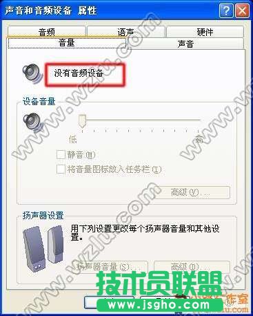 �Pӛ����Ļ������ô�{�� ���̳�