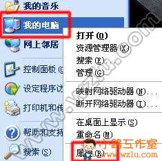 ��X�]�����l�O(sh��)����ô�k?