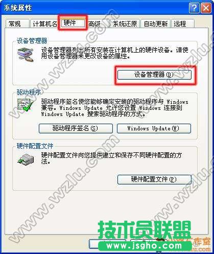 ��X�]�����l�O(sh��)����ô�k?