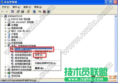 ��X�]�����l�O(sh��)����ô�k?