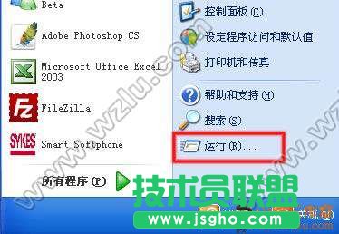 ��X�]�����l�O(sh��)����ô�k?