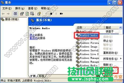 ��X�]�����l�O(sh��)����ô�k?