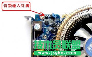 ��X�����HDMI�B���ҕ