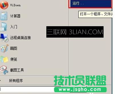 cmd�O�ö��r�P�C������cmd�O����X�Ԅ��P�C ��