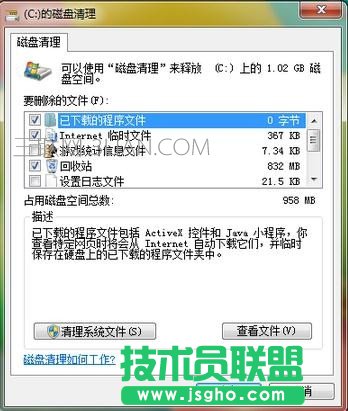 �Pӛ����X�_�C�ٶ�̫����ô�k_�Pӛ����X����ô̎��