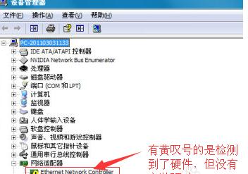 �_ʽ��X�]�оW(w��ng)���(q��)��(d��ng)��ô��Q ��(li��n)