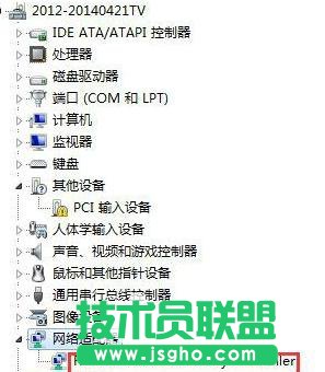 �_ʽ��X�]�оW(w��ng)���(q��)��(d��ng)��ν�Q