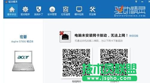 �_ʽ��X�����W�r��ô���b�W���ӳ��� ��