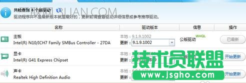 �_ʽ�C�W(w��ng)���(q��)����θ���