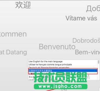 macbook pro�̳� ��