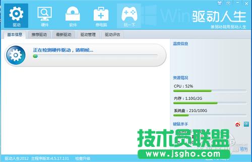 ��ô�����@���ӣ����ٸ����@���ӷ��� ���̳�