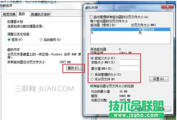 �Pӛ����X�����ֺܿ�