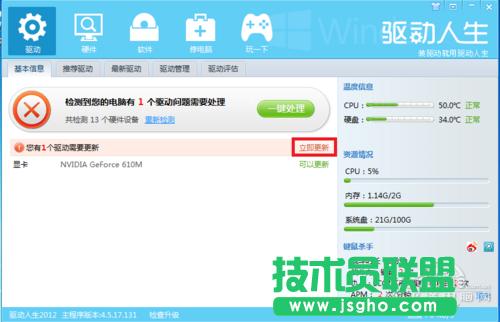 ��ô�����@���ӣ����ٸ����@���ӷ���