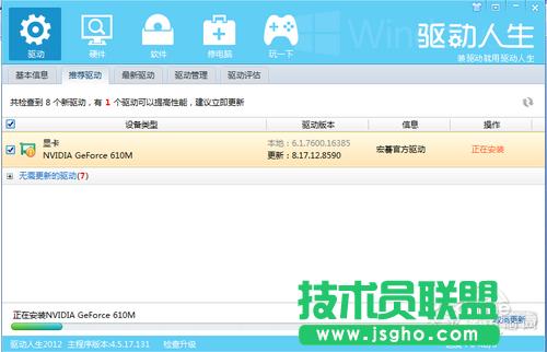 ��ô�����@���ӣ����ٸ����@���ӷ���