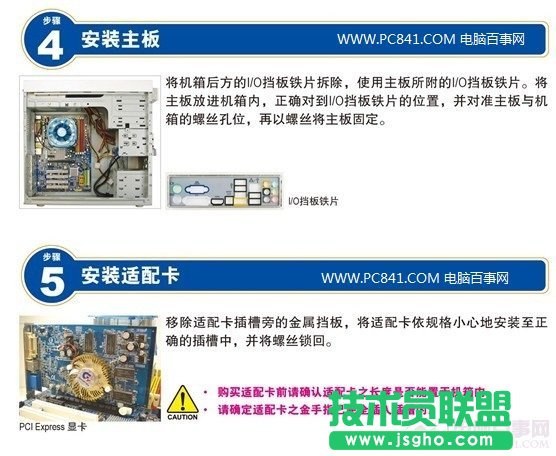 ���尲�b�D��