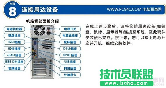 ��X���O���b�B�ӈD��