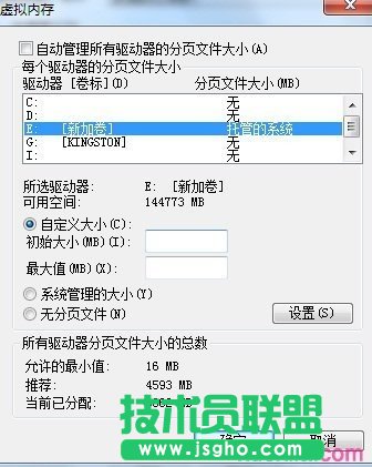 ���׌��X�\�и���