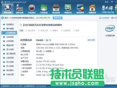 ��ο���X���� ��(li��n)