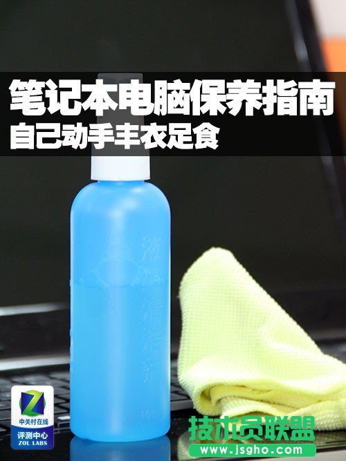 ��α��B�Pӛ����X ��