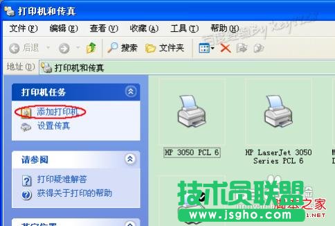 如何安裝打印機(jī)驅(qū)動(dòng)程序