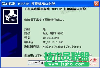 如何安裝打印機(jī)驅(qū)動(dòng)程序