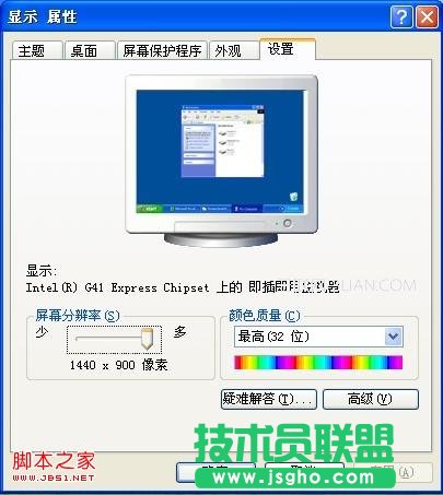 ����{��X�ķֱ���