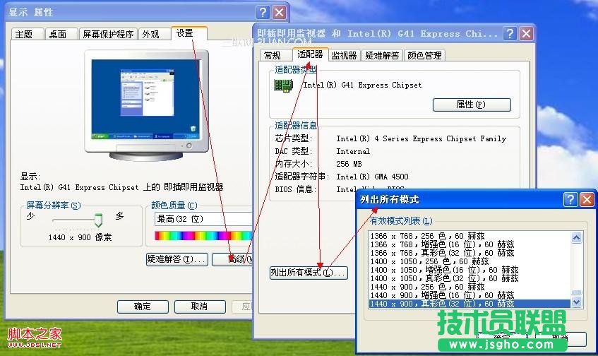 ��X�ֱ����{���˵�ԭ�򼰽�Q����