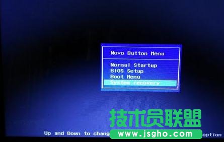 聯(lián)想電腦怎么恢復(fù)出廠