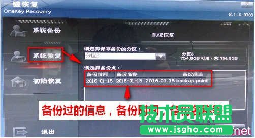 Lenovo��X����M��һ�I�֏�