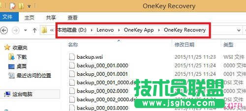 Lenovo��X����M��һ�I�֏�