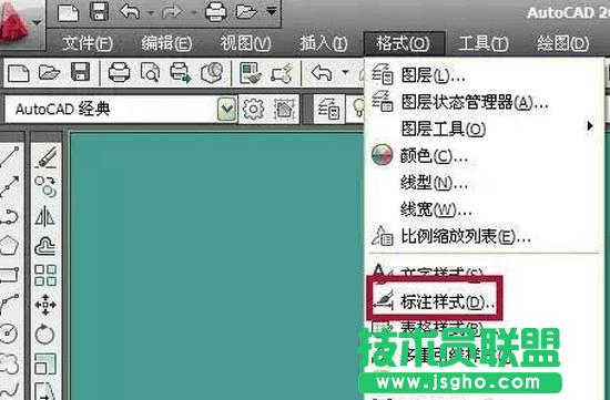 cad怎么設(shè)置全局比例因子